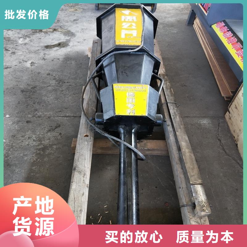 發貨速度快的分裂機公司
