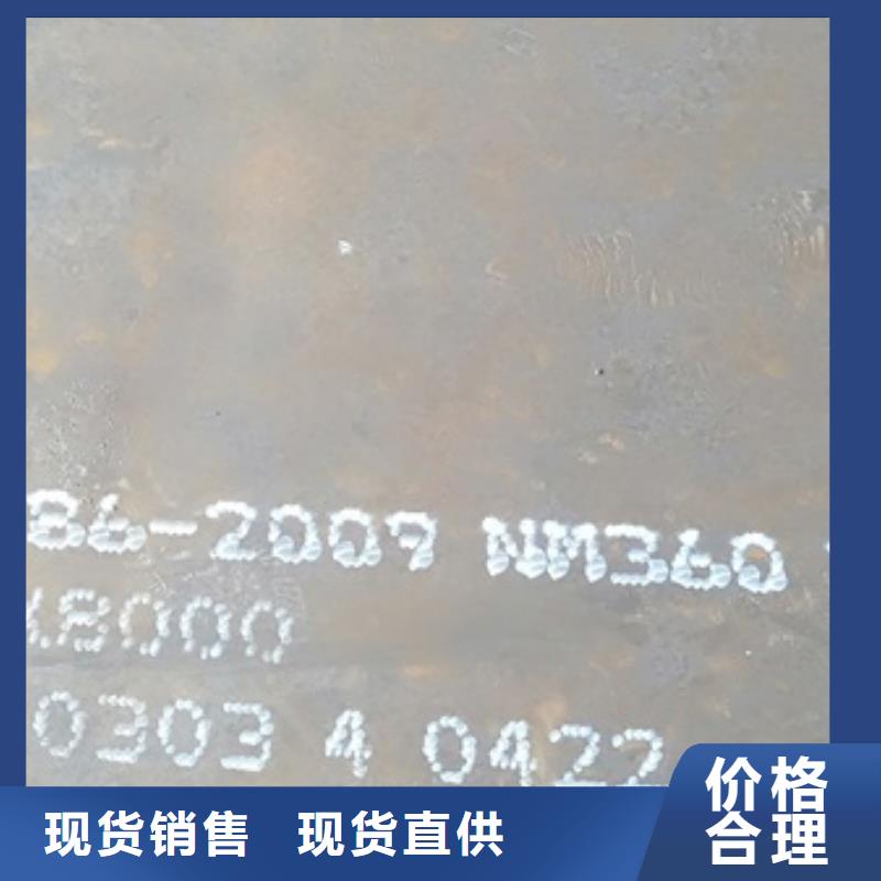 耐磨板按需定制