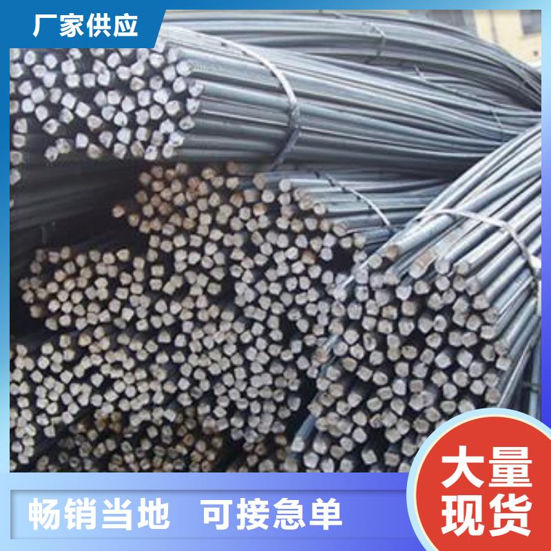 螺紋鋼報價-廠家