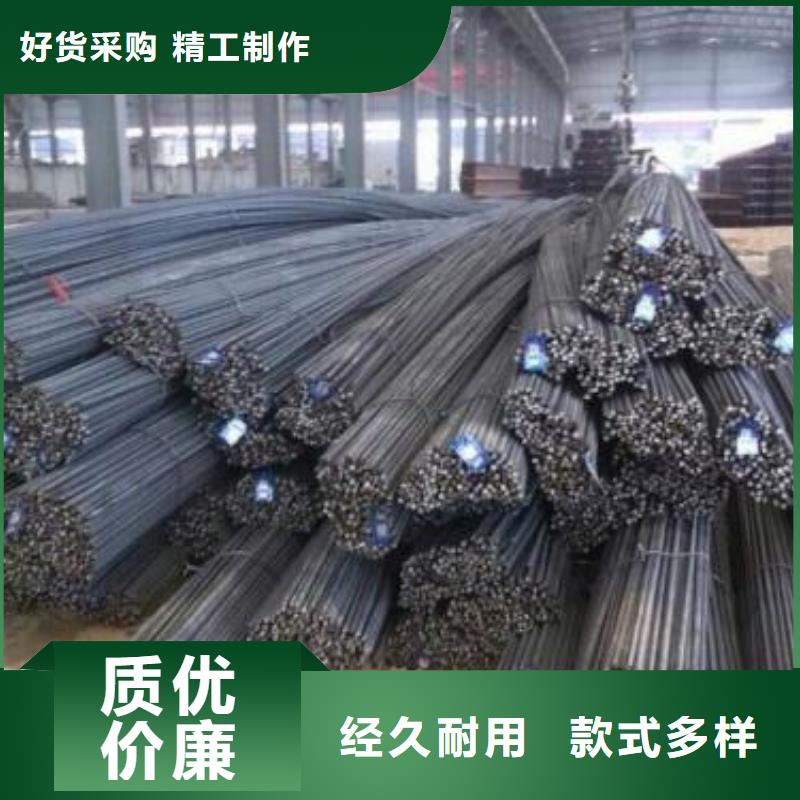 螺紋鋼供應(yīng)商可定制