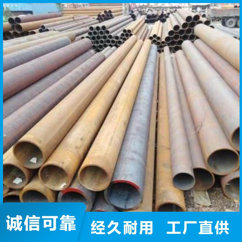 無縫管質量優質的廠家