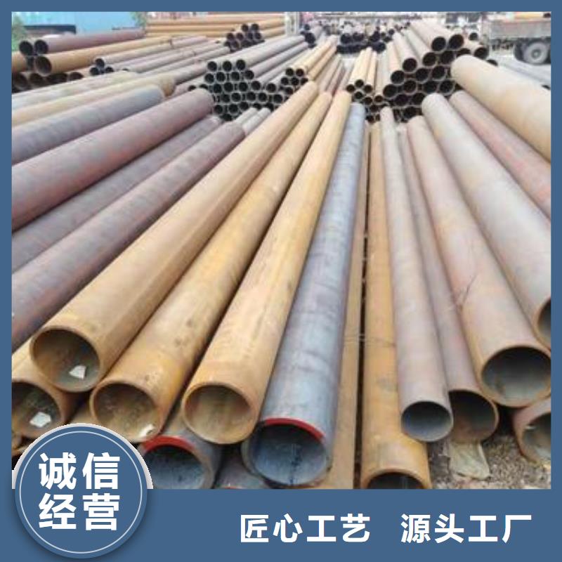 無(wú)縫管、無(wú)縫管生產(chǎn)廠家_規(guī)格齊全