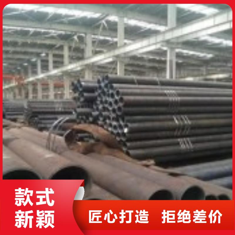 找無縫管廠家直銷