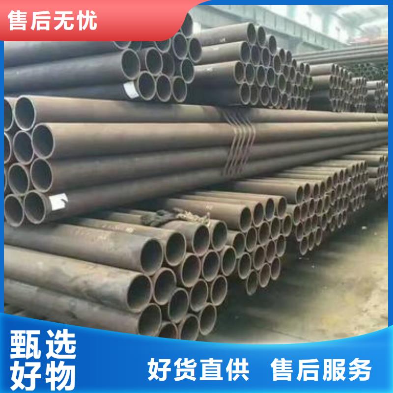 無縫管廠家定制