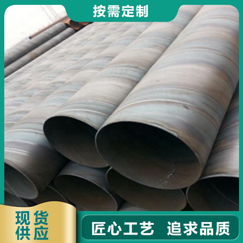 螺旋管-實力廠家