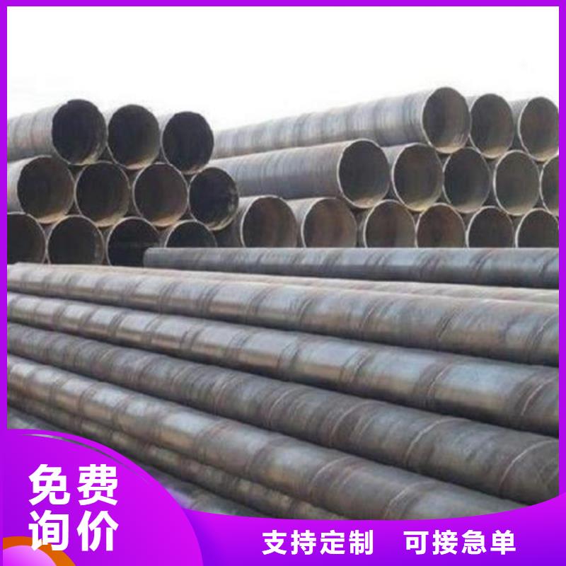 螺旋管質(zhì)量合格