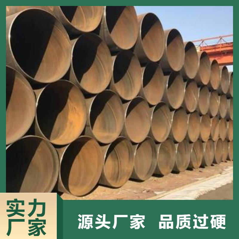 經(jīng)驗(yàn)豐富的螺旋管基地