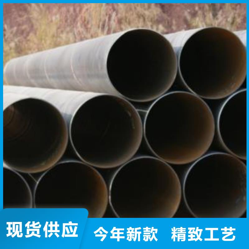 定制螺旋管_實力廠家