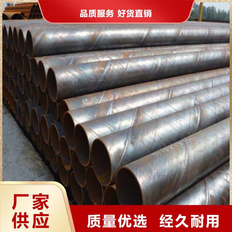 螺旋管產品實拍圖