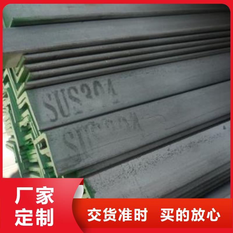 鍍鋅角鋼交貨及時