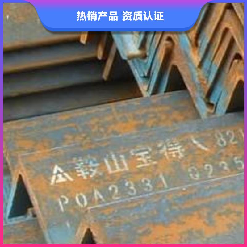 鍍鋅角鋼費用