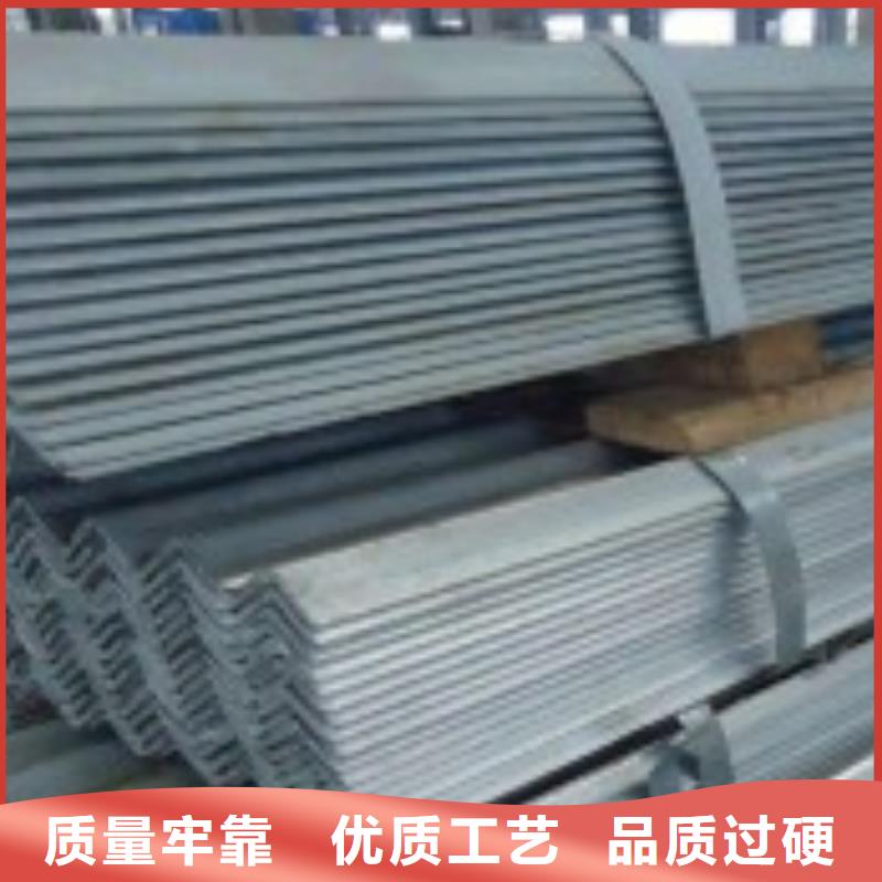 鍍鋅角鋼廠家-型號齊全