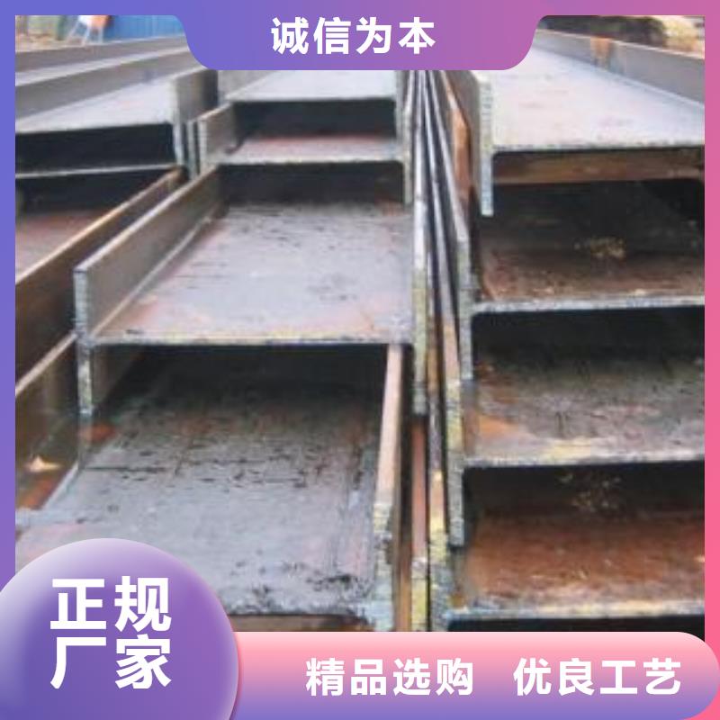 h型钢生产、运输、安装