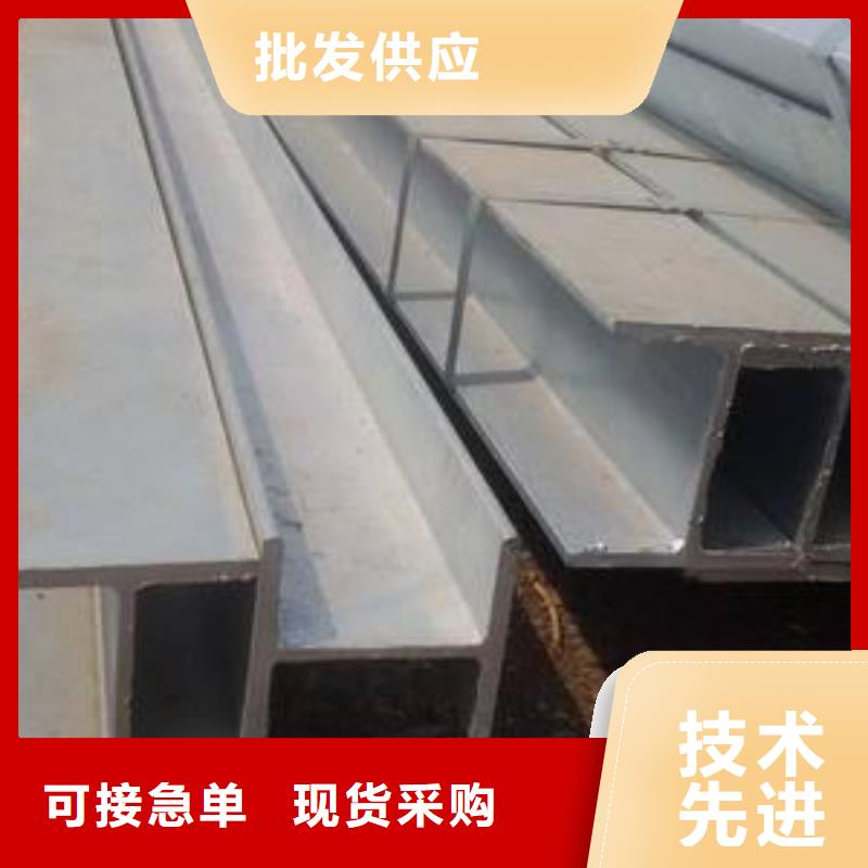 h型鋼自有工廠