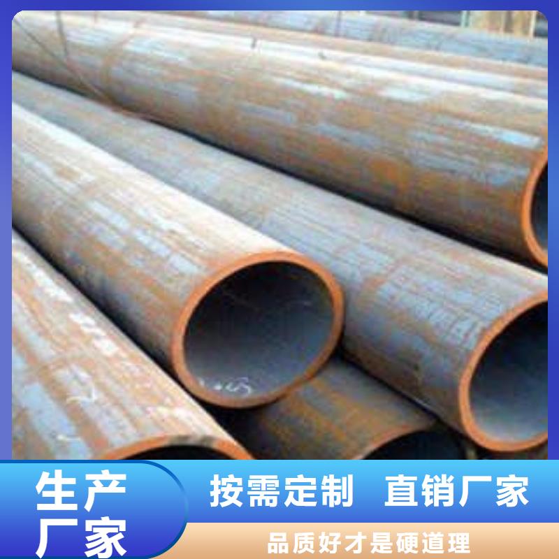 2025實體廠家#無縫管2#來電優(yōu)惠