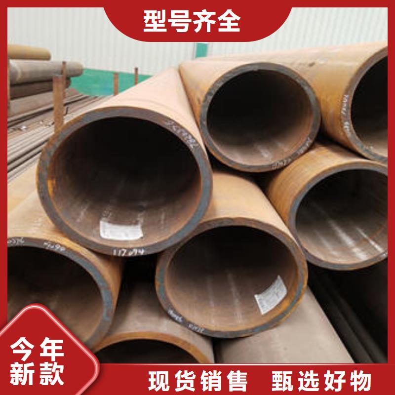 無縫管2源頭供應商