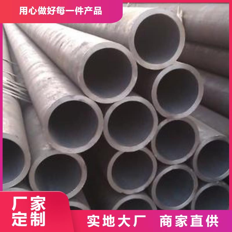 值得信賴的無縫管2經銷商