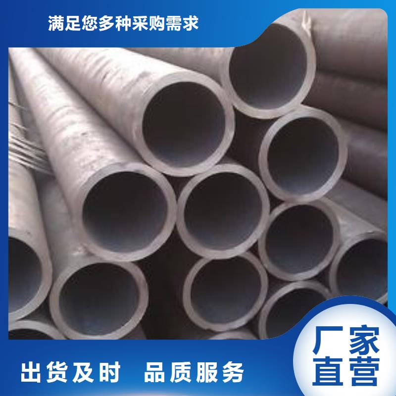 無(wú)縫管2制造廠家