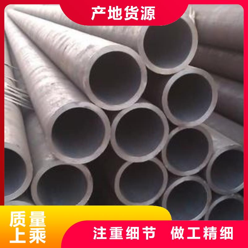 無縫管2隨時發貨快