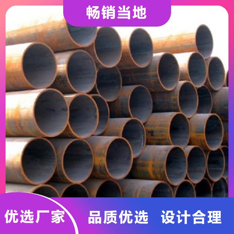 價格低的無縫管2廠家