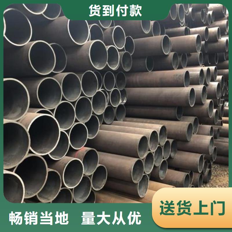 無縫管2廠家-可按需定制