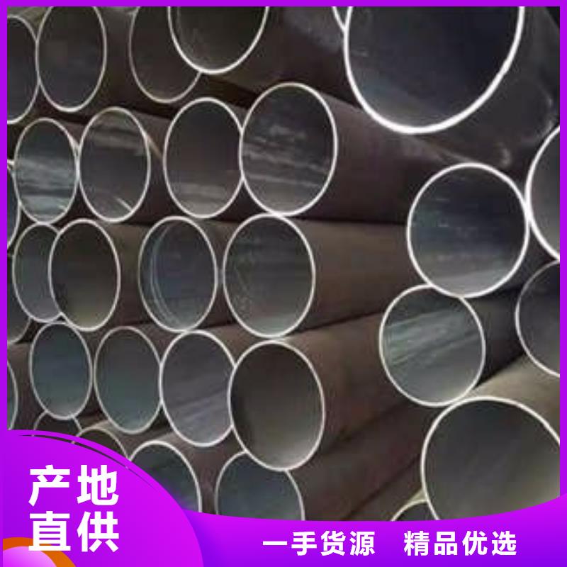 無縫管2生產廠家