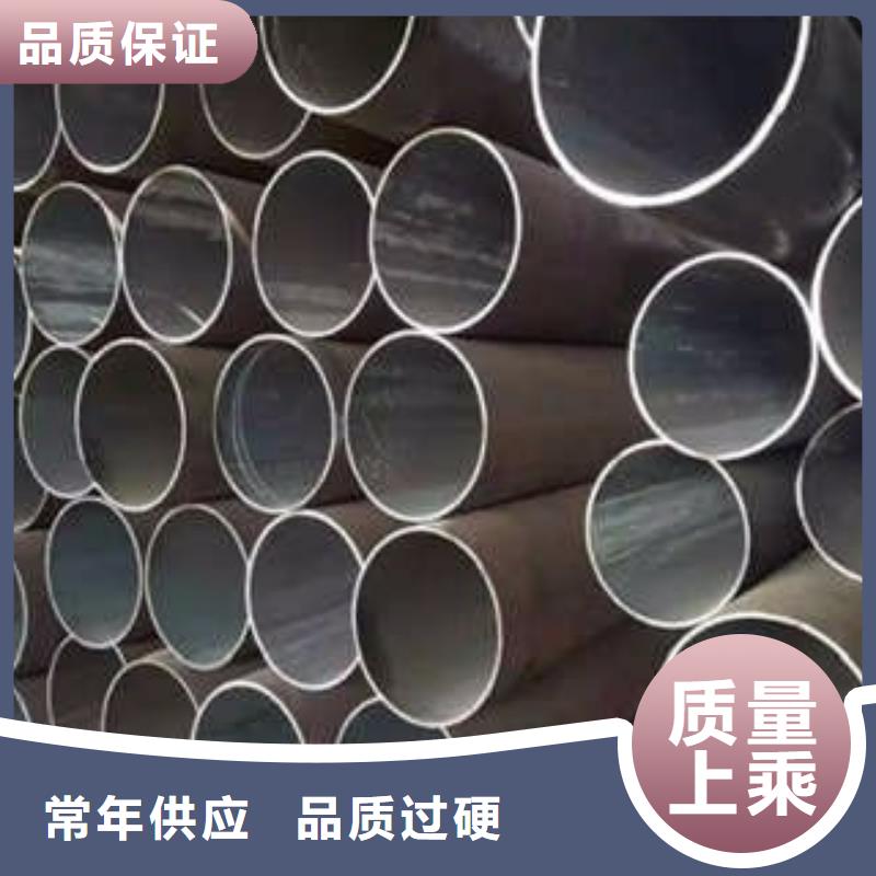 #無縫管2#現(xiàn)貨供應(yīng)