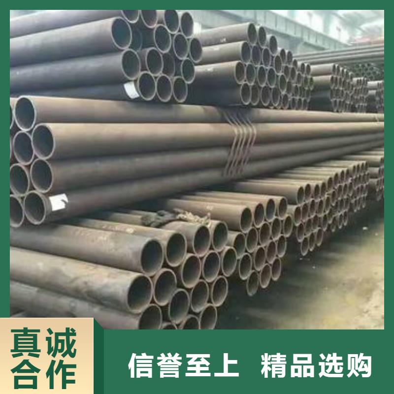 專注無縫管2銷售