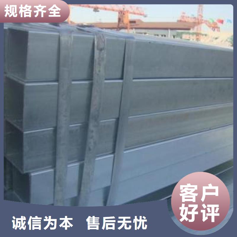 方管2資訊