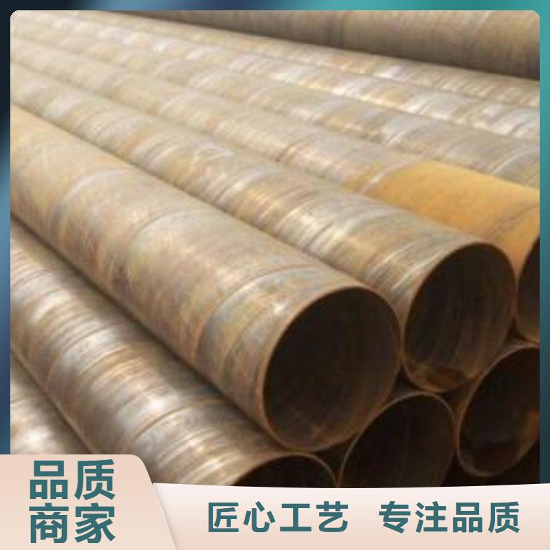 口碑好的螺旋管3生產廠家