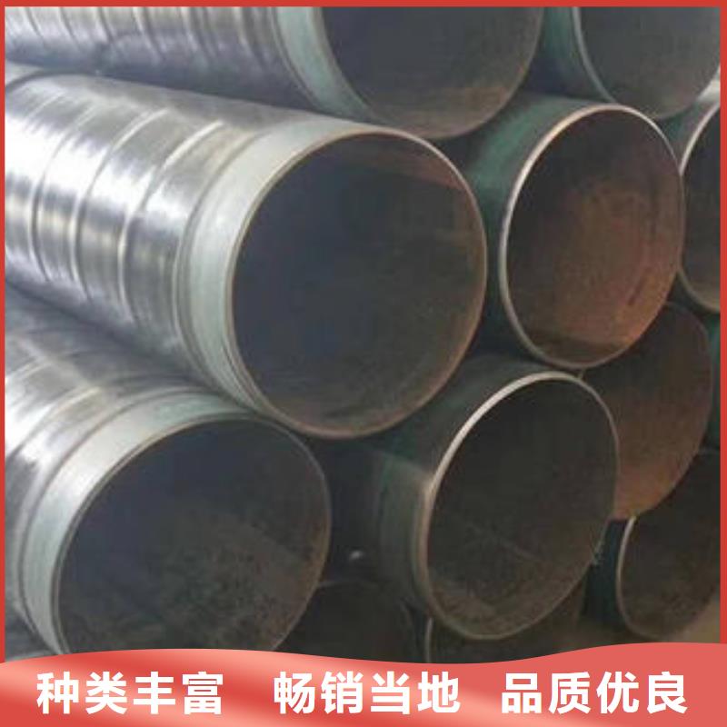 螺旋管3|螺旋管3廠家現貨