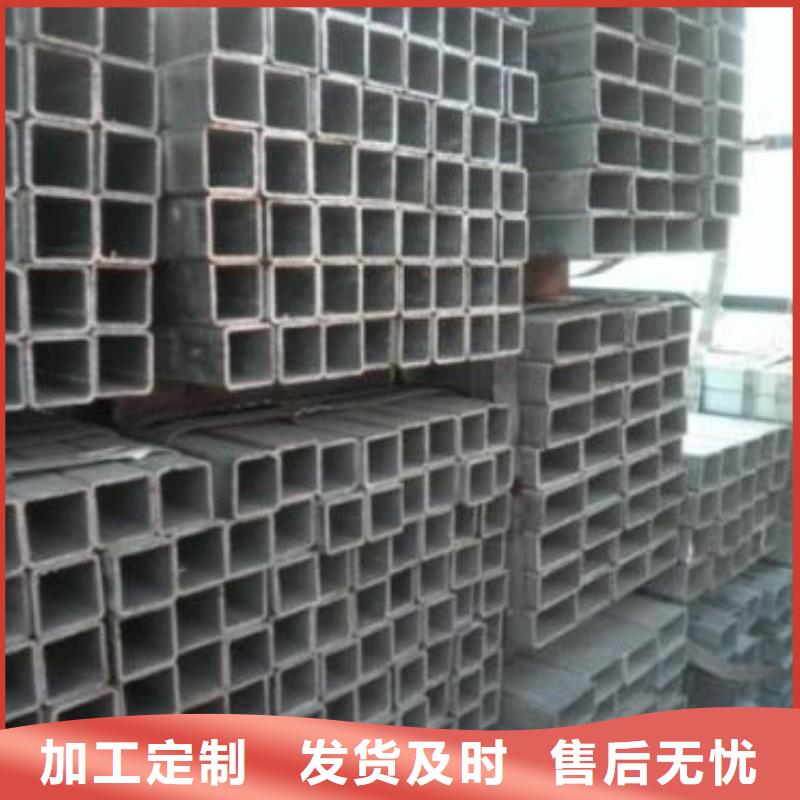 方管3貨源充足的廠家