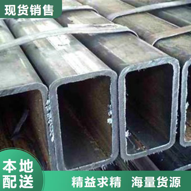 方管3廠家，現貨