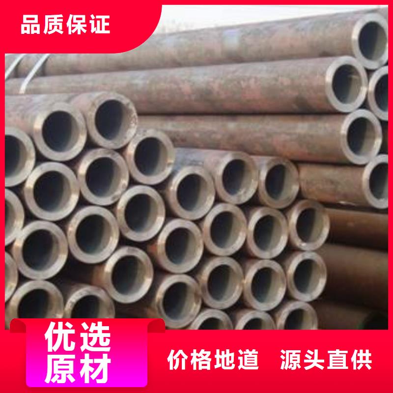 無縫管4行情