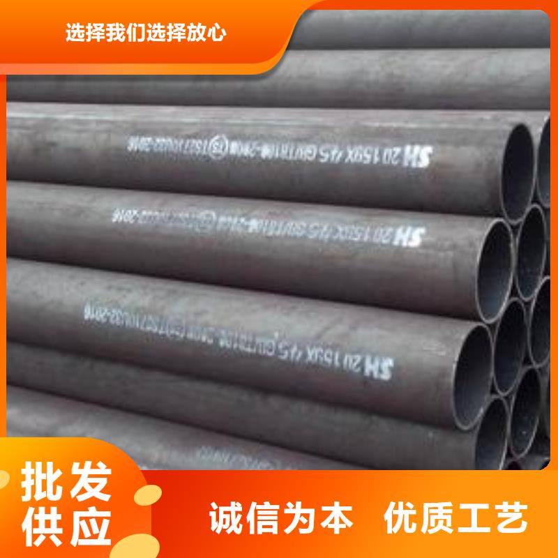 無縫管4廠家-可來廠參觀