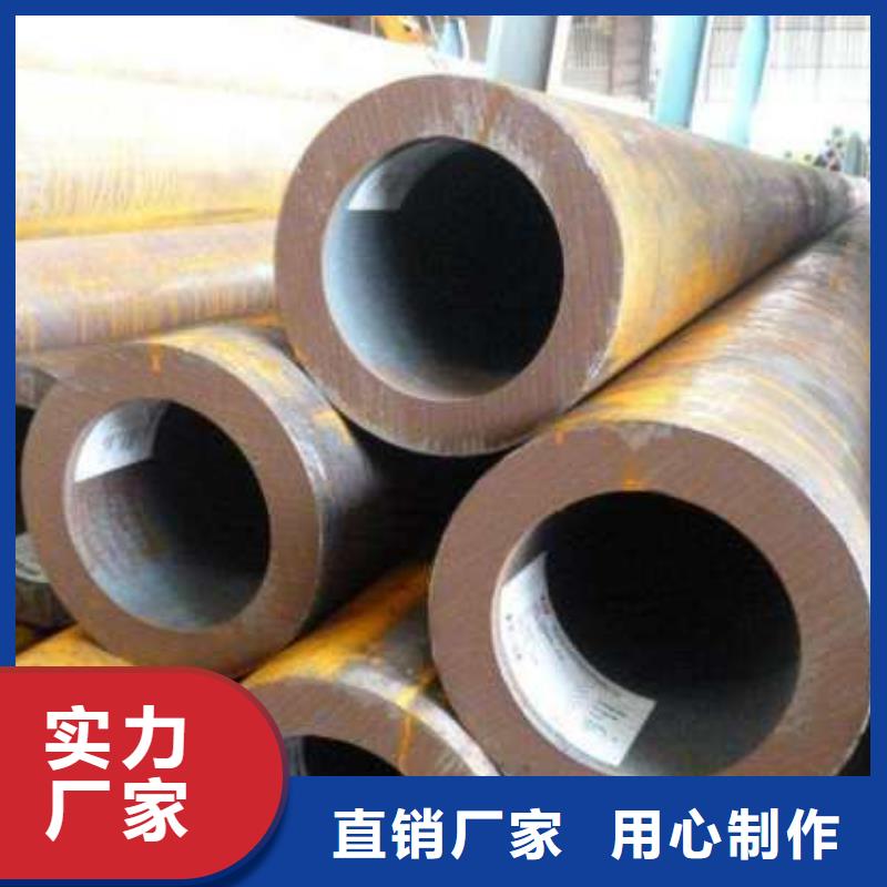 價格合理的無縫管4銷售廠家