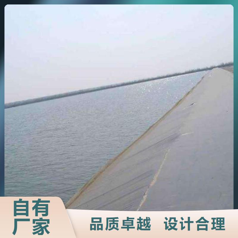 土工膜廠家服務(wù)熱線
