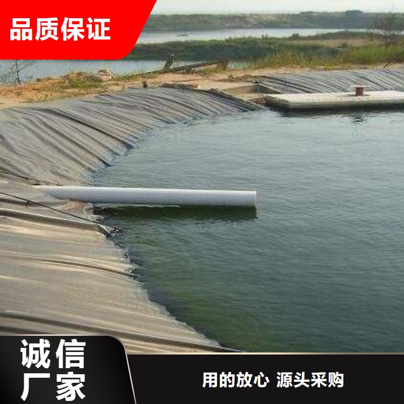 土工膜廠家匠心品質