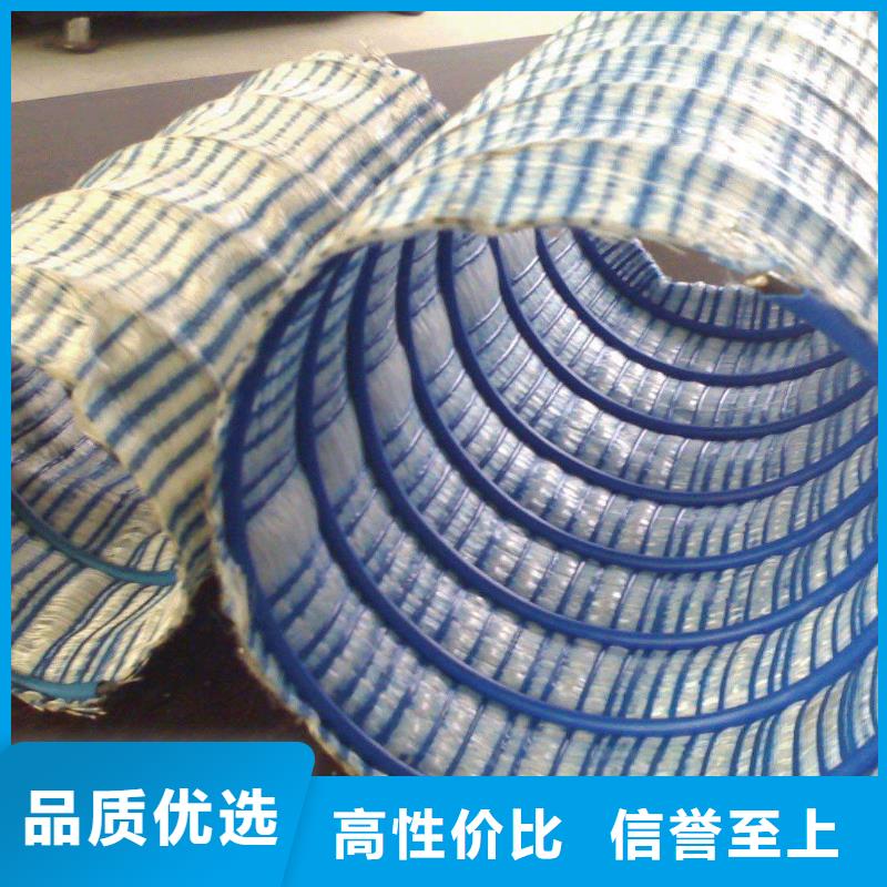 軟式透水管驗(yàn)貨合格