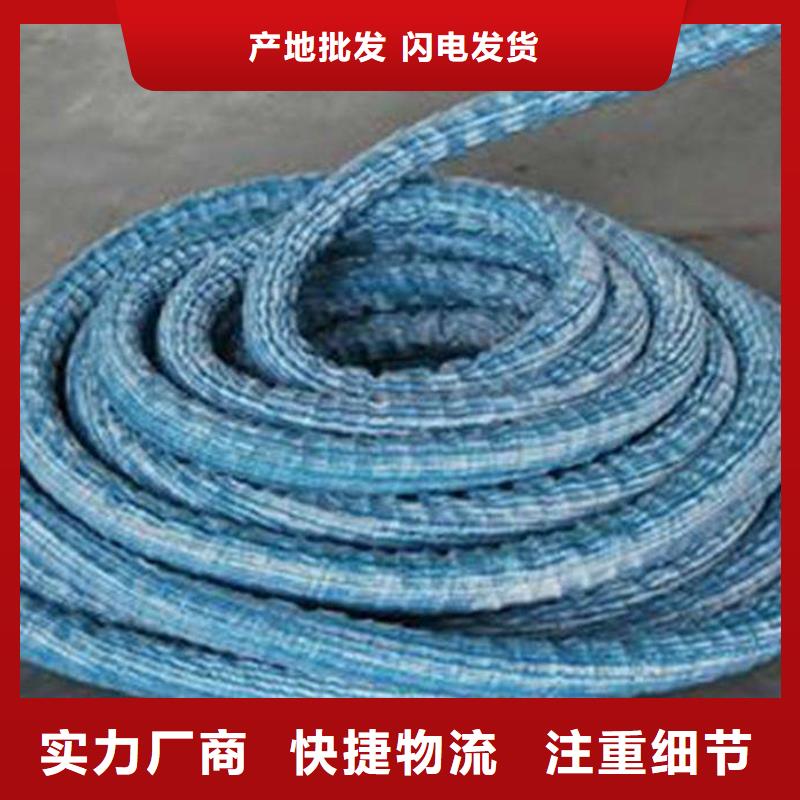 軟式透水管生產(chǎn)廠家_廠家直銷
