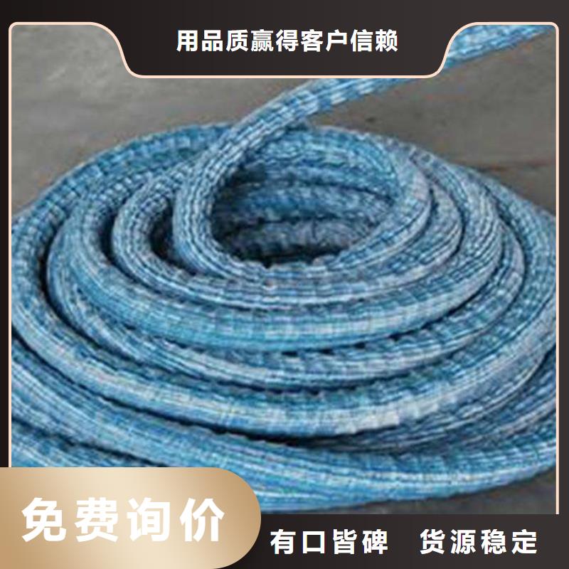 軟式透水管_保障