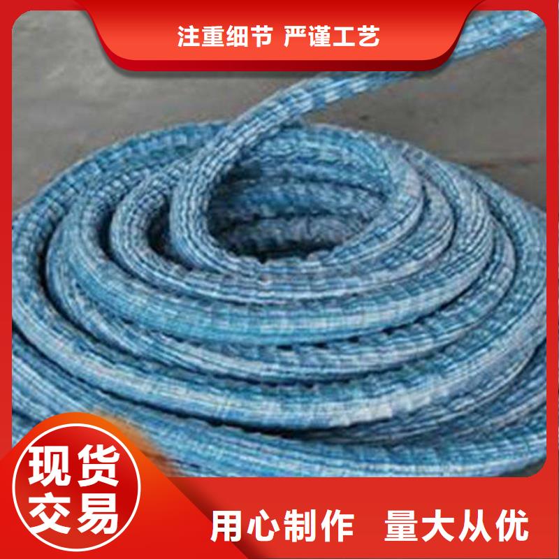 價格低的軟式透水管生產廠家