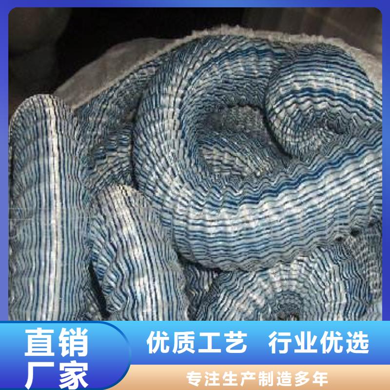 軟式透水管專業定制