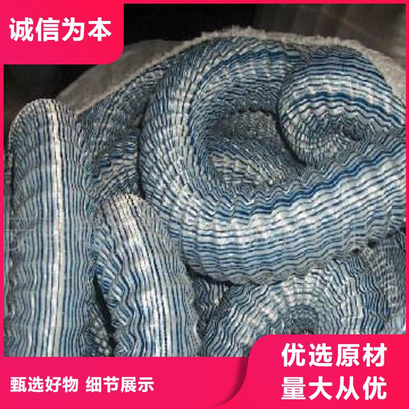 軟式透水管企業(yè)-價(jià)格優(yōu)惠