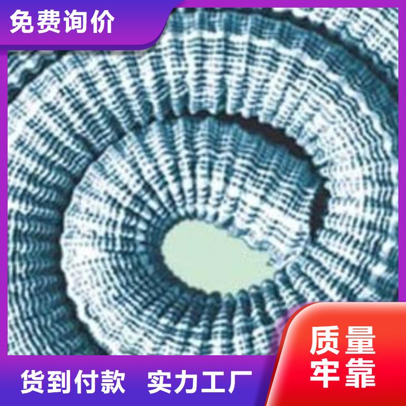 软式透水管厂家现货销售