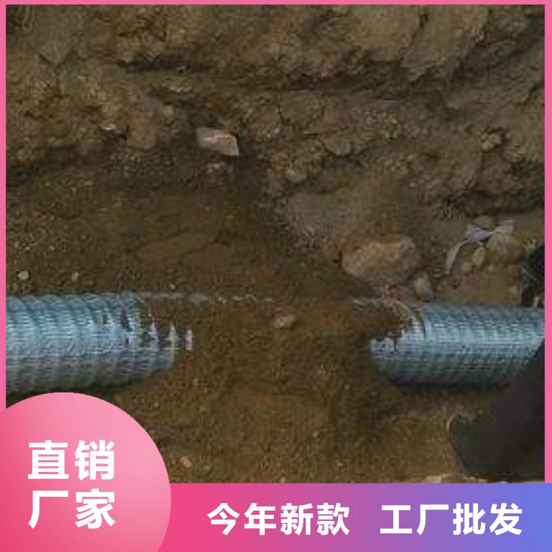 購買軟式透水管【無中間商】