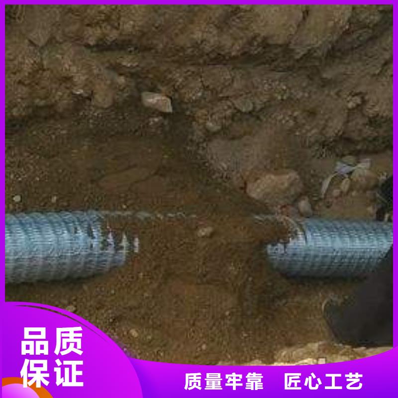 軟式透水管、軟式透水管現貨直銷