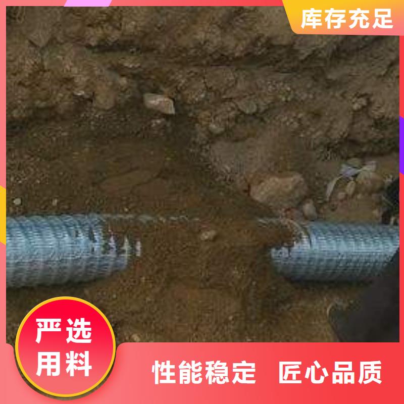 軟式透水管規格尺寸