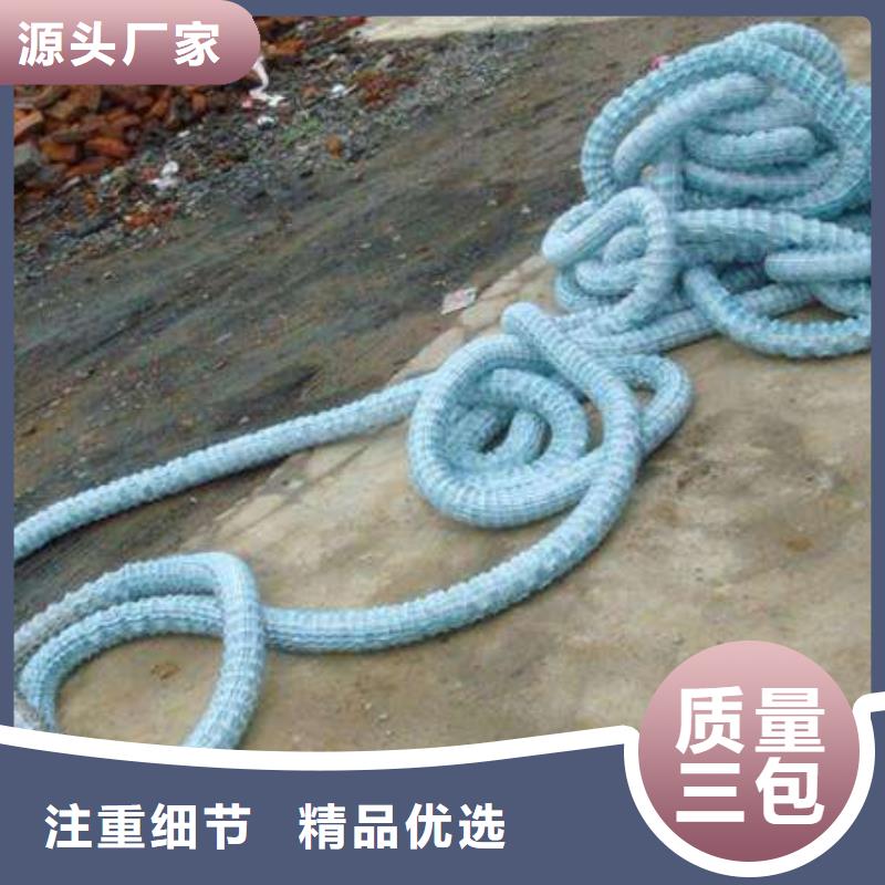 軟式透水管價(jià)低同行
