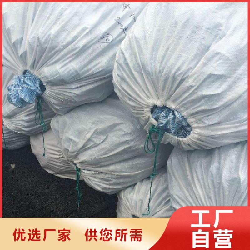 供應批發軟式透水管-好評